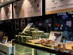 -黑草莓(重庆路店)