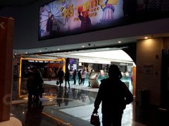-万达影城(金牛万达广场激光IMAX店)