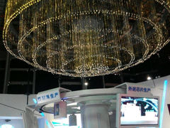 android_upload_pic-广东科学中心