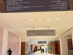 -香港大学