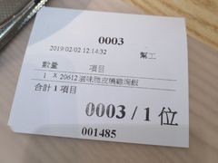 -滋味满屋美食坊(上海街店)