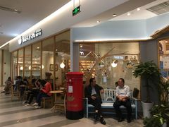-猫的天空之城概念书店(印象城购物中心店)