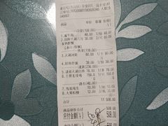 -呼吸森林·生态农庄农家乐私房菜