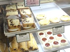 -蜂蝶来饼店(拱北总店)