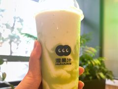 -混果汁(喜荟城店)