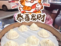 -邢家锅贴老店·非遗·开封菜(金明广场店)