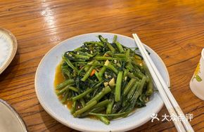 Stinky Shrimp Paste Stir-fried Water Spinach