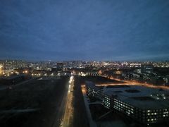 -丫头记(新村店二部)