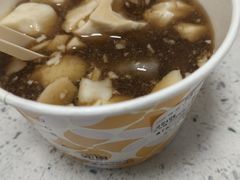 -鲜芋仙(国和店)