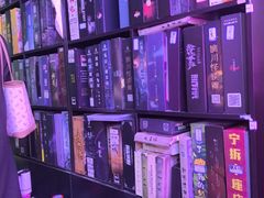 -剧狐剧本杀(徐汇1号店)