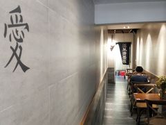 -囿面传统制面馆(中央路店)