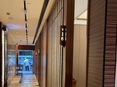 -红城阁·上海味道(四平路店)