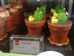 -85度C(深圳佳宁娜店)