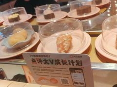 -争鲜回转寿司(东方银座店)