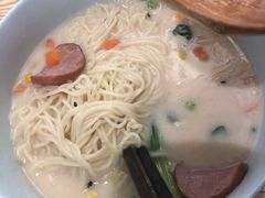 大骨小面-长颈鹿的口袋钵钵鸡(市南店)