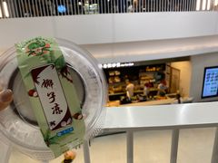 -椰小咖(亚龙湾东榕美食广场店)