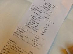 账单-中央咖啡馆