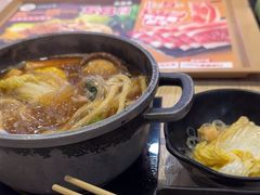 -吉野家(凯旋购物广场店)