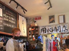 -沪水焙煎室(淡水路店)