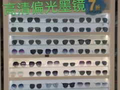 -万达广场(龙湖店)