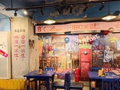 -马路边边串串香(一匡街店)