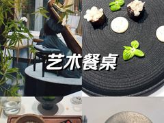 -京兆尹(雍和宫店)