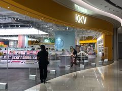 门面-KKV(深圳宏发大仟里店)