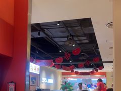 -九毛九西北菜(大东海店)