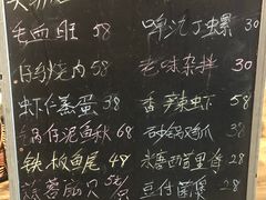 -百味地锅鸡(财校分店)