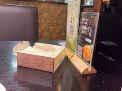 -聚友斋(柳泉路八大局店)