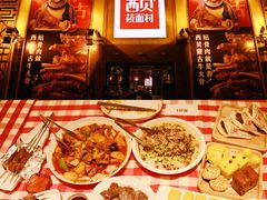 门面-西贝莜面村(香蜜湖店)