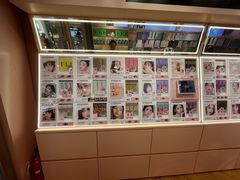 -4iNLOOK美瞳店(中山公园龙之梦店)