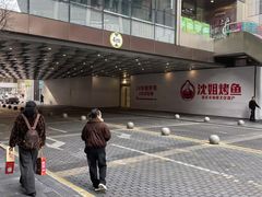 -龙湖重庆时代天街