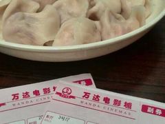 image-状元水饺(成都SM广场店)