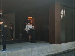 门面-木守西溪溪隐餐厅
