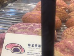 -喜茶(深圳福田星河COCO Park店)
