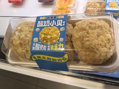 -味多美(江安路店)