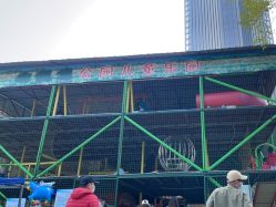 -大望京儿童游乐场