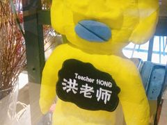 -炒码先生·韩餐炸鸡披萨(西塔店)