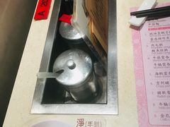 -池记(尖沙咀店)