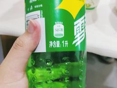 -永辉超市(吾悦广场店)