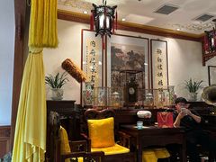 -富华斋饽饽铺·宫廷糕点·伴手礼(护国新天地店)