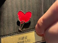 -上海东方佘山翰悦阁酒店·Vie全日制餐厅