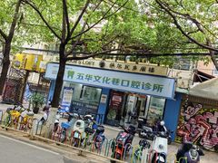 -萨尔瓦多Salvador's
