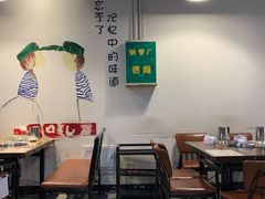 大堂-小郡肝串串香火锅(金桥店)