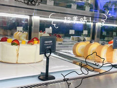 -gaga(金光华店)