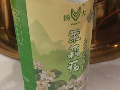 -大潮淮·淮扬菜(何园旗舰店)