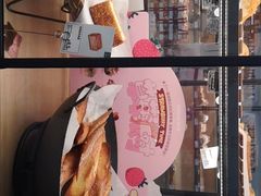 门面-仟吉KenGee(五里牌店)