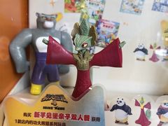 -汉堡王(昆明欣都龙城店)