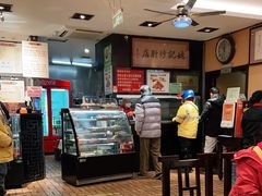 -姚记炒肝店(簋街店)